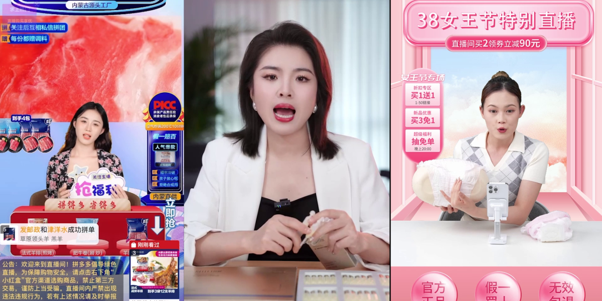 Deepfakes of Chinese influencers are livestreaming 24/7