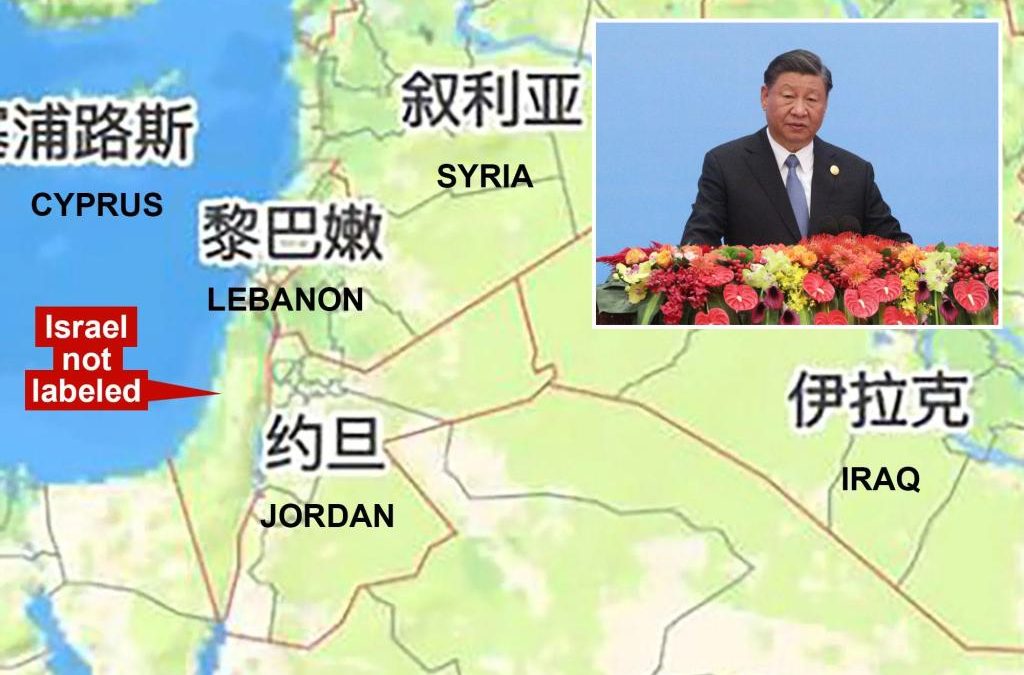 Israel’s name stripped from Chinese maps as war rages